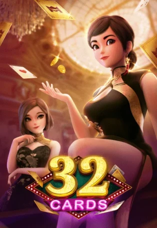 ONE88 32 Cards